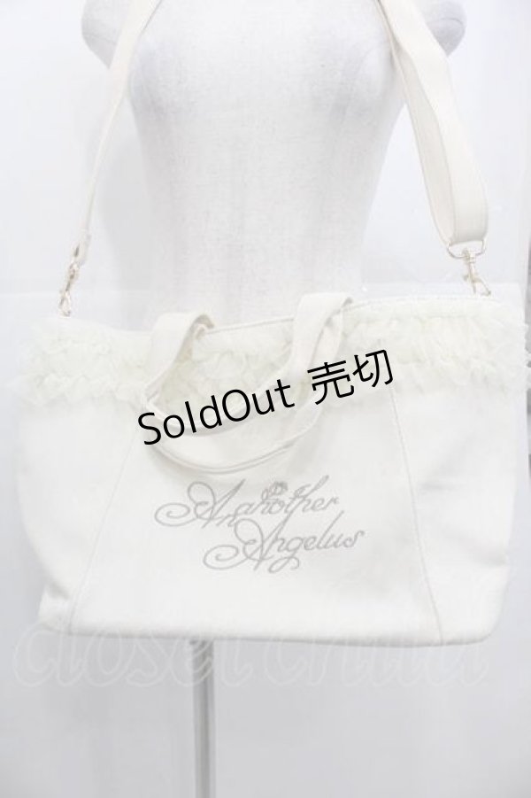 画像2: an another angelus / チュールフリルキャンバストートバッグ  アイボリー I-25-11-04-092-CA-BG-SA-ZI (2)