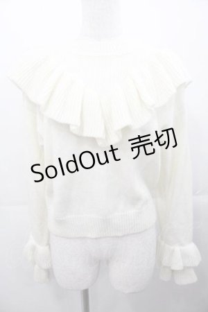 画像: E hyphen world gallery / Vフリルニットトップス S アイボリー I-25-11-04-011-LO-TO-SA-ZI