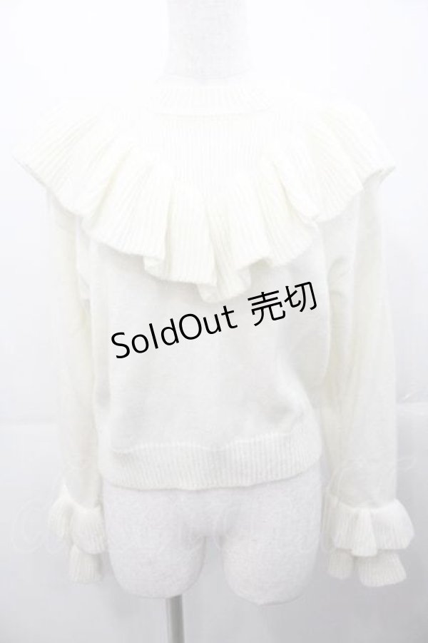 画像1: E hyphen world gallery / Vフリルニットトップス S アイボリー I-25-11-04-011-LO-TO-SA-ZI (1)