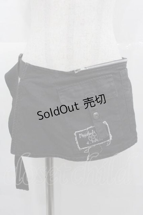 画像1: h.NAOTO / Psycho le Cemuコラボ五芒星ファンタジーウエストポーチ  ブラック I-25-11-04-095-HN-ZA-SA-ZI (1)