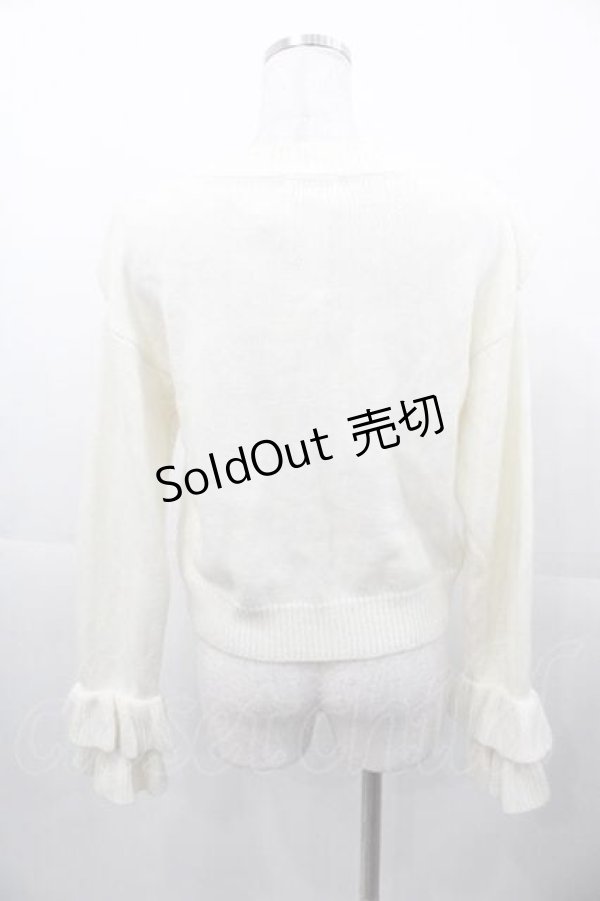 画像2: E hyphen world gallery / Vフリルニットトップス S アイボリー I-25-11-04-011-LO-TO-SA-ZI (2)