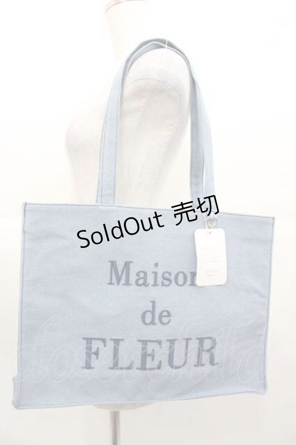 画像1: Maison de FLEUR / デニムブランドロゴ刺繍トートバッグ  ブルー I-25-11-04-098-LO-BG-SA-ZI (1)