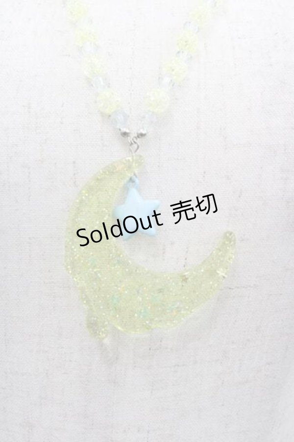 画像1: Angelic Pretty / Melty Moonネックレス  イエローＸシルバー I-25-11-04-109-AP-AC-SA-ZI (1)