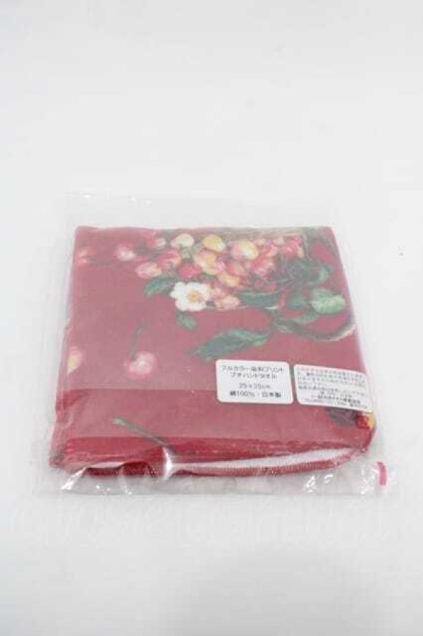 画像2: PINK HOUSE / 野ばらとチェリー柄タオル  赤 I-25-11-04-120-LO-ZA-SA-ZI (2)