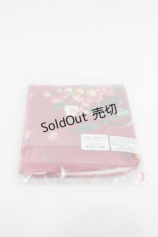 画像2: PINK HOUSE / 野ばらとチェリー柄タオル  赤 I-25-11-04-120-LO-ZA-SA-ZI (2)