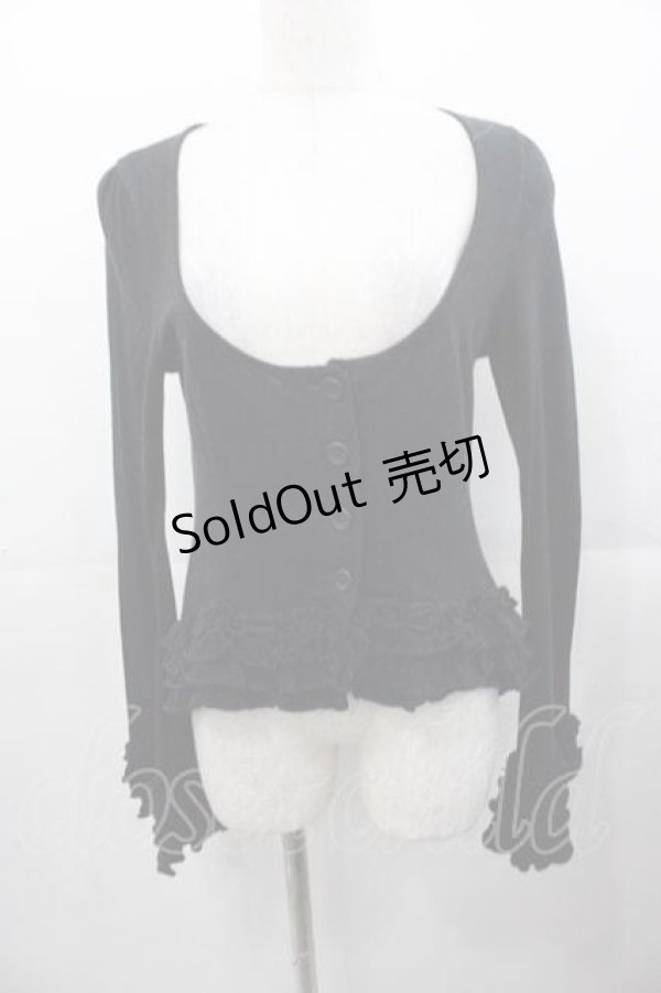 画像1: BPN / 裾フリルカーディガン  黒 I-25-11-04-015-GO-TO-SA-ZI (1)