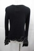 画像2: BPN / 裾フリルカーディガン  黒 I-25-11-04-015-GO-TO-SA-ZI (2)