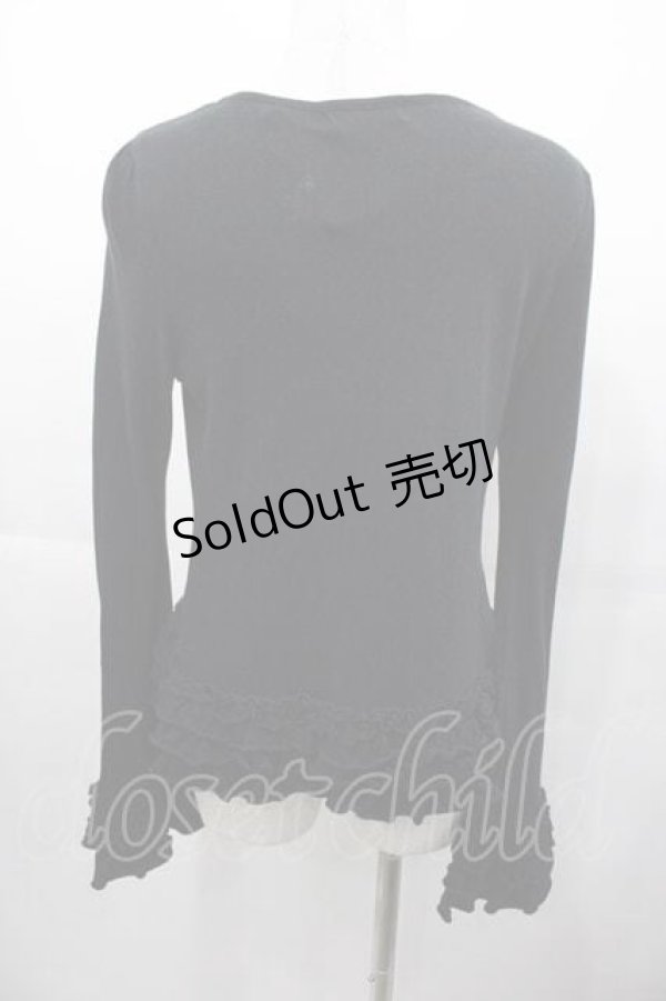 画像2: BPN / 裾フリルカーディガン  黒 I-25-11-04-015-GO-TO-SA-ZI (2)