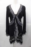 画像1: Ozz Croce / レースロングカーディガン  黒Ｘグレー I-25-11-04-016-OO-TO-SA-ZI (1)