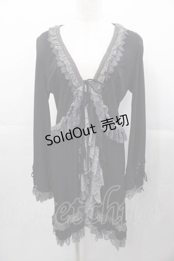画像1: Ozz Croce / レースロングカーディガン  黒Ｘグレー I-25-11-04-016-OO-TO-SA-ZI (1)