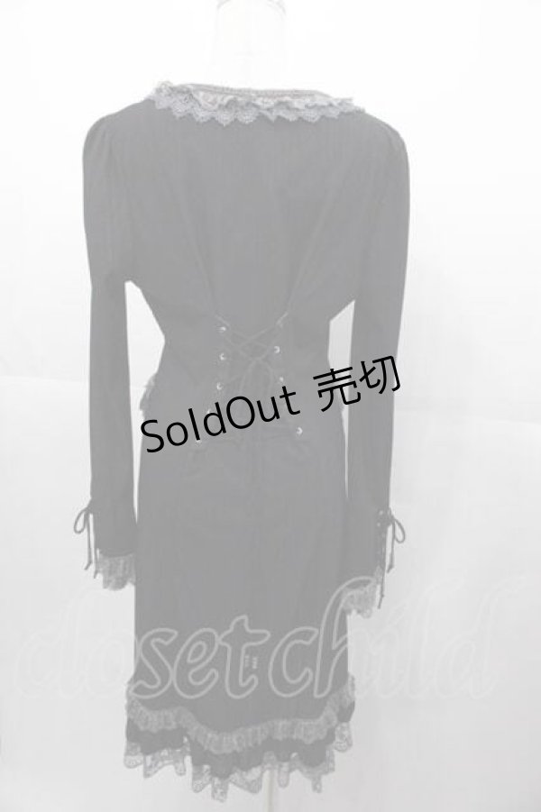 画像2: Ozz Croce / レースロングカーディガン  黒Ｘグレー I-25-11-04-016-OO-TO-SA-ZI (2)