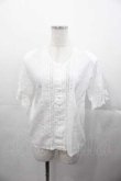 画像1: PINK HOUSE / ホルターリボン付き半袖ブラウス  ホワイト I-25-11-04-022-LO-BL-SA-ZI (1)