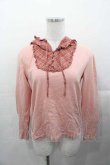 画像1: PINK HOUSE / チェックヨーク切替フード付きプルオーバー M ピンク I-25-11-04-026-LO-TO-SA-ZI (1)