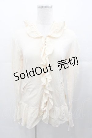 画像: PINK HOUSE / カットソーフード付きオーバートップス M キナリ I-25-11-04-032-LO-TO-SA-ZI