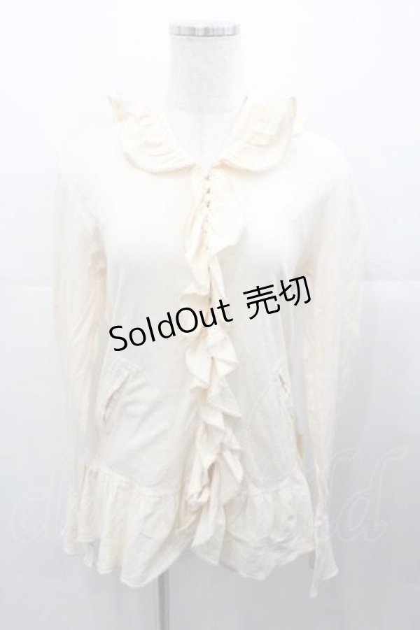 画像1: PINK HOUSE / カットソーフード付きオーバートップス M キナリ I-25-11-04-032-LO-TO-SA-ZI (1)