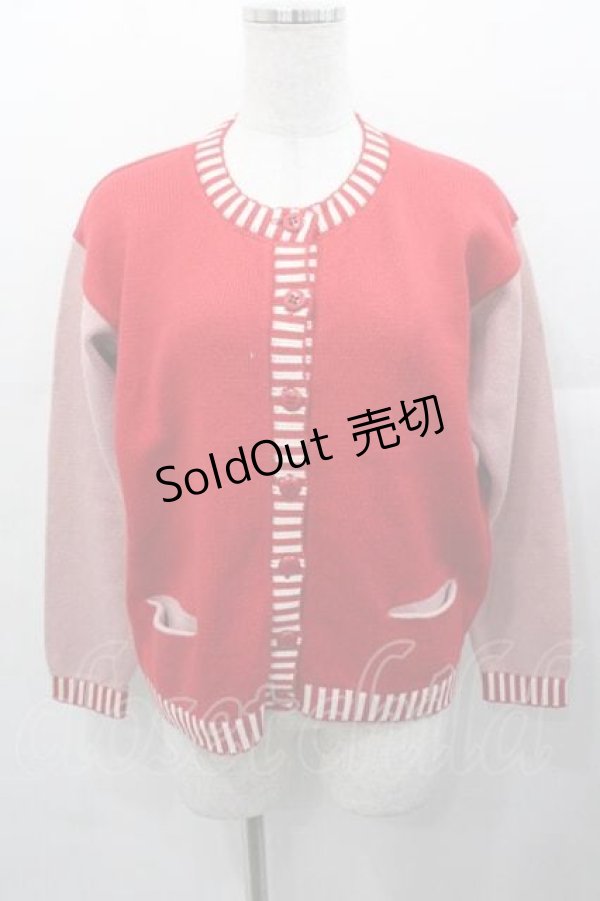画像1: PINK HOUSE / ボーダー切替ニットカーディガン  赤Ｘピンク I-25-11-04-034-LO-TO-SA-ZI (1)