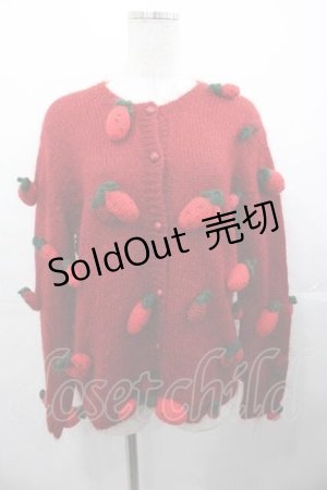 画像: PINK HOUSE / いちご編みぐるみモヘアニットカーディガン  レッド I-25-11-04-036-LO-TO-SA-ZI