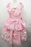 画像1: BABY,THE STARS SHINE BRIGHT / Best Wishes Hearty Ginghamジャンパースカート  ピンク I-25-11-04-043-BA-OP-SA-ZI (1)