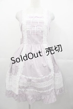 画像: BABY,THE STARS SHINE BRIGHT / レースフリルジャンパースカート  ラベンダー I-25-11-04-044-BA-OP-SA-ZI