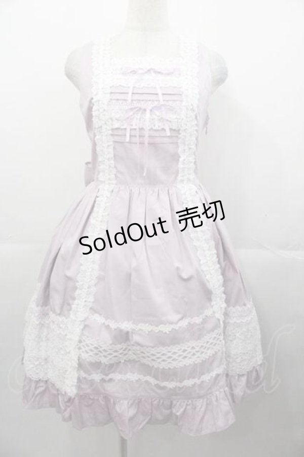 画像1: BABY,THE STARS SHINE BRIGHT / レースフリルジャンパースカート  ラベンダー I-25-11-04-044-BA-OP-SA-ZI (1)