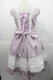 画像2: BABY,THE STARS SHINE BRIGHT / レースフリルジャンパースカート  ラベンダー I-25-11-04-044-BA-OP-SA-ZI (2)