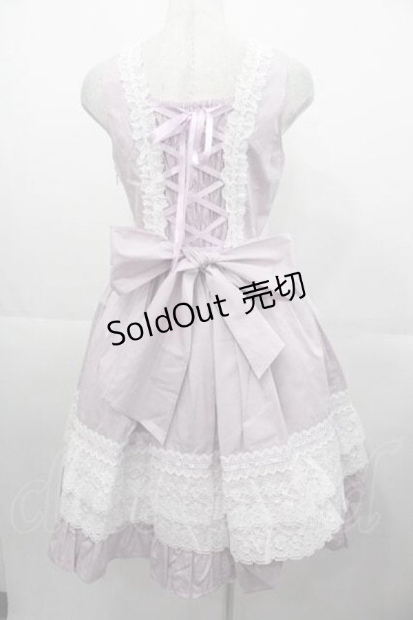 画像2: BABY,THE STARS SHINE BRIGHT / レースフリルジャンパースカート  ラベンダー I-25-11-04-044-BA-OP-SA-ZI (2)