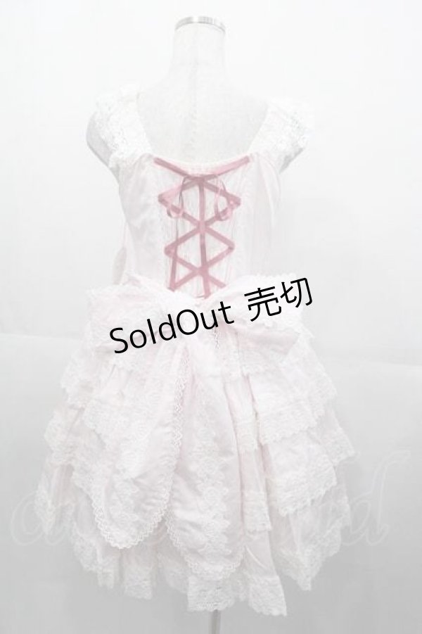 画像2: BABY,THE STARS SHINE BRIGHT / エリザベスジャンパースカート  ピンク I-25-11-04-045-BA-OP-SA-ZI (2)