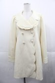 画像1: mille fille closet by LODISPOTTO / フリル襟コート M アイボリー I-25-11-07-040-LO-CO-SA-ZI (1)