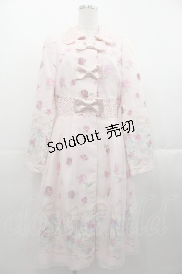 画像1: JESUS DIAMANTE / ミス・ディアマンテバルドーコート 40 ピンク I-25-11-07-041-JE-CO-SA-ZI (1)