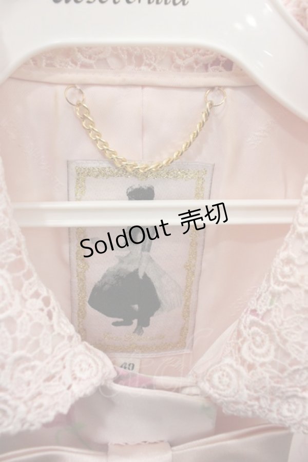 画像4: JESUS DIAMANTE / ミス・ディアマンテバルドーコート 40 ピンク I-25-11-07-041-JE-CO-SA-ZI (4)