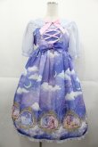 画像1: Angelic Pretty / Dreamy Luna ラプンツェルワンピース  ブルー I-25-11-07-049-AP-OP-SA-ZI (1)