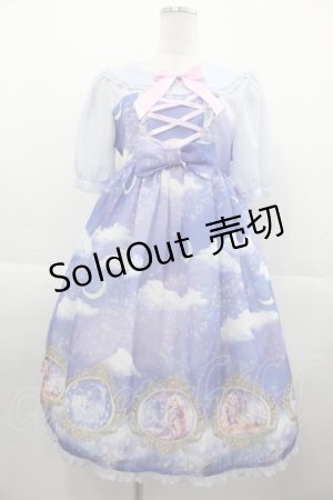 画像: Angelic Pretty / Dreamy Luna ラプンツェルワンピース  ブルー I-25-11-07-049-AP-OP-SA-ZI