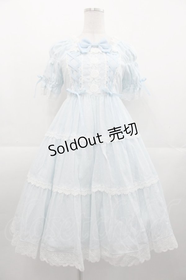 画像1: BABY,THE STARS SHINE BRIGHT / デザートワンピース（2025年）  サックス I-25-11-07-050-BA-OP-SA-ZI (1)