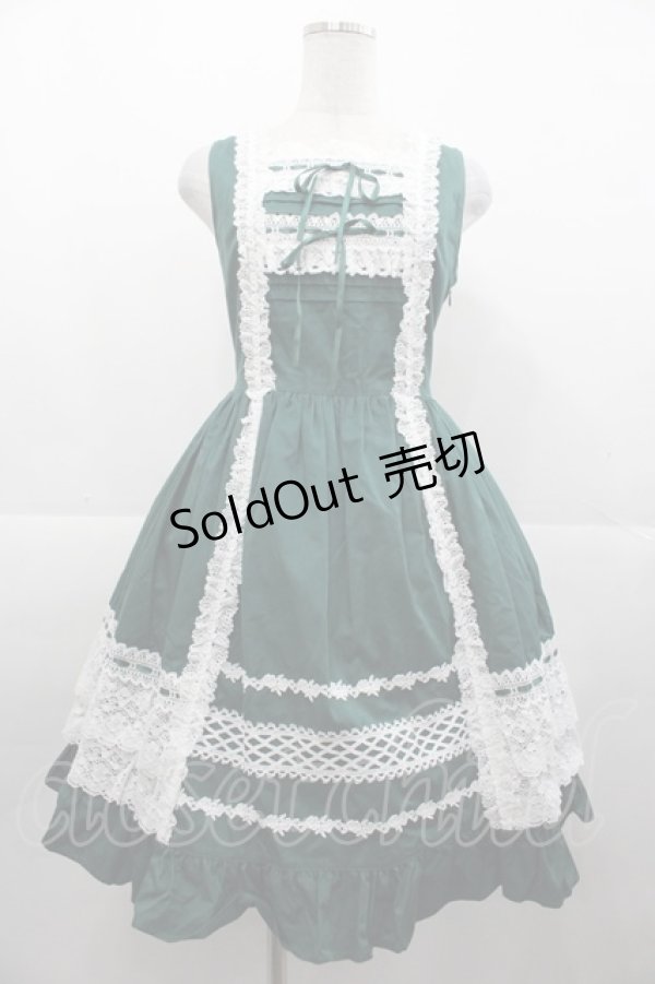 画像1: BABY,THE STARS SHINE BRIGHT / レースフリルジャンパースカート(2023 2nd release)  グリー I-25-11-07-051-BA-OP-SA-ZI (1)