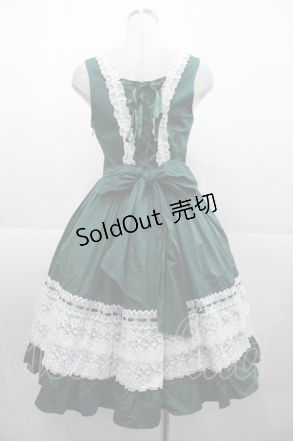 画像2: BABY,THE STARS SHINE BRIGHT / レースフリルジャンパースカート(2023 2nd release)  グリー I-25-11-07-051-BA-OP-SA-ZI (2)