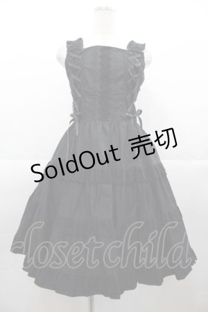 画像: BABY,THE STARS SHINE BRIGHT / ミルフィーユジャンパースカート  黒 I-25-11-07-052-BA-OP-SA-ZI