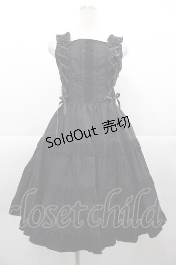 画像1: BABY,THE STARS SHINE BRIGHT / ミルフィーユジャンパースカート  黒 I-25-11-07-052-BA-OP-SA-ZI (1)