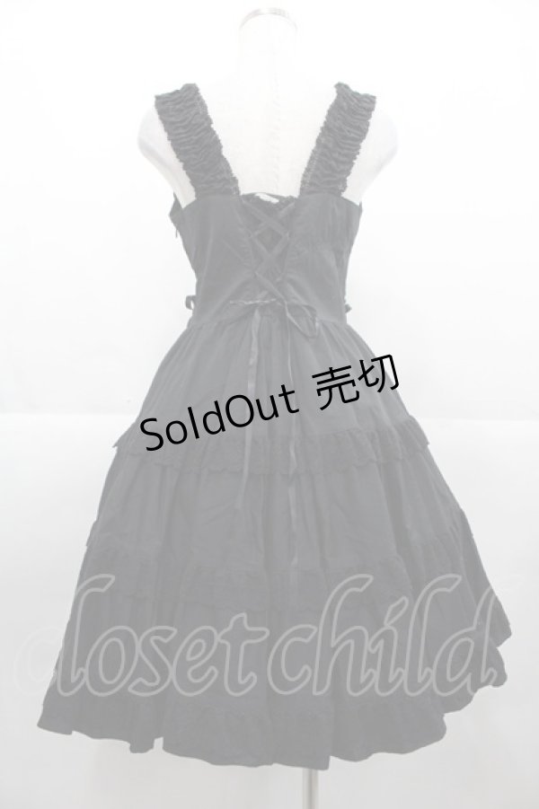 画像2: BABY,THE STARS SHINE BRIGHT / ミルフィーユジャンパースカート  黒 I-25-11-07-052-BA-OP-SA-ZI (2)