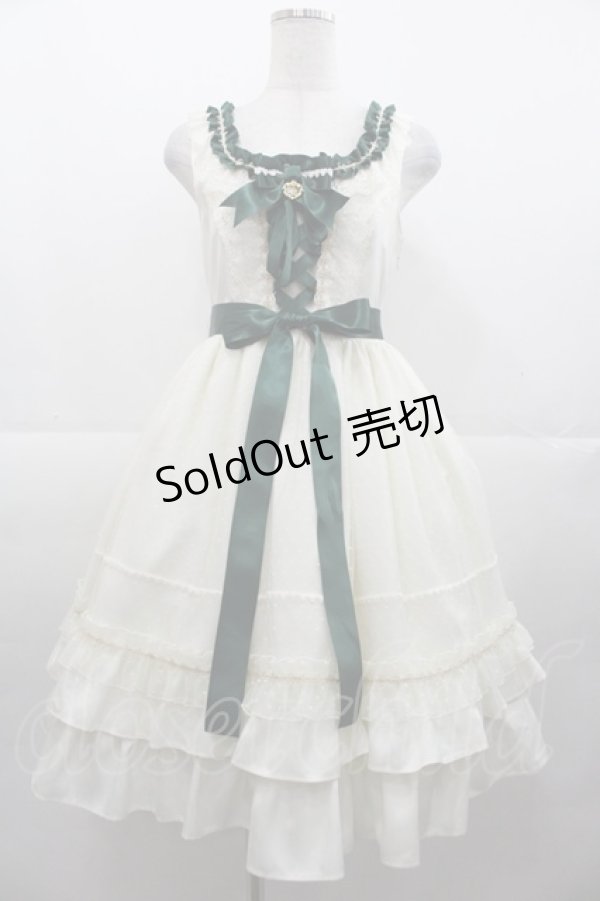 画像1: BABY,THE STARS SHINE BRIGHT / くみゃちゃんのLovelyディアンドルジャンパースカート  アイボリー I-25-11-07-055-BA-OP-SA-ZI (1)