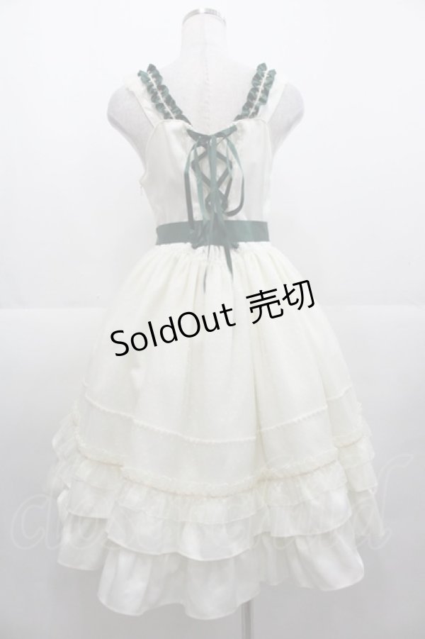 画像2: BABY,THE STARS SHINE BRIGHT / くみゃちゃんのLovelyディアンドルジャンパースカート  アイボリー I-25-11-07-055-BA-OP-SA-ZI (2)