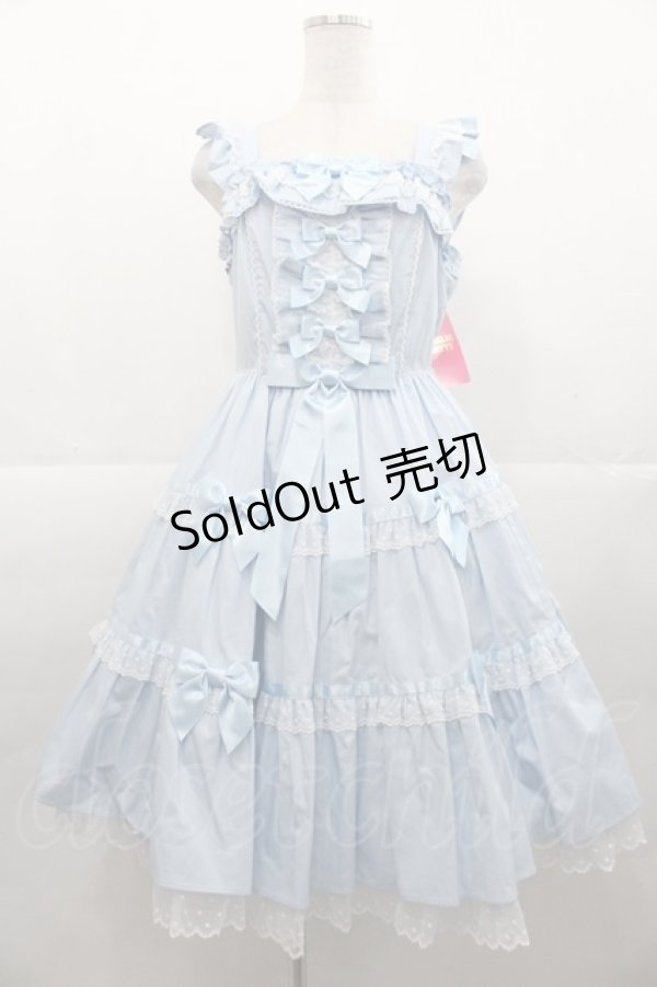画像1: Angelic Pretty / マーガレットドールジャンパースカート  サックス I-25-11-07-056-AP-OP-SA-ZI (1)