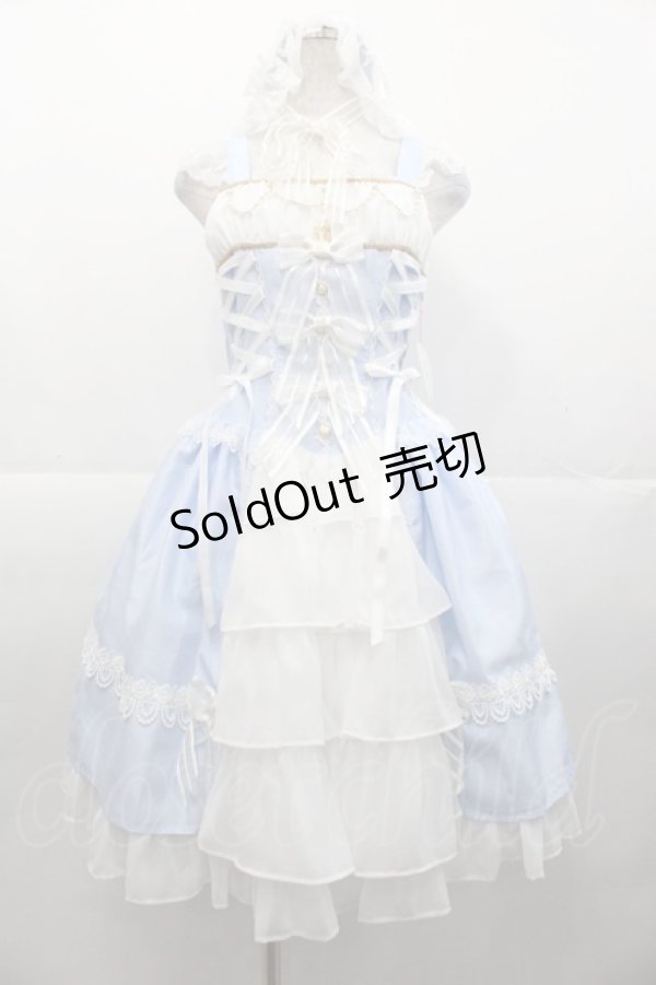 画像1: BABY,THE STARS SHINE BRIGHT / ミカエルの祝福ジャンパースカート+ヘッドドレスセット  サックス I-25-11-07-057-BA-OP-SA-ZI (1)