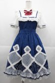 画像1: Hoshibako Works / 東方Project x HoshibakoWorks チルノ パフスリーブワンピース  青Ｘ白 I-25-11-07-059-LO-OP-SA-ZI (1)