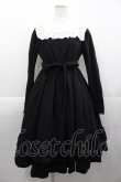 画像1: Sheglit / "Harriet"フリルワンピース  黒 I-25-11-07-069-EL-OP-SA-ZI (1)