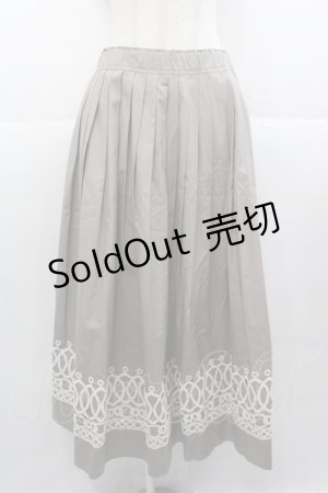 画像: Jane Marple Dans Le Salon / ピンストライプとヴィンテージレースのスカート  ベージュ I-25-11-07-078-JM-SK-SA-ZI