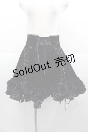 画像: ATELIER PIERROT / Adenophora Lace-Up Skirt  黒 I-25-11-07-085-EL-SK-SA-ZI