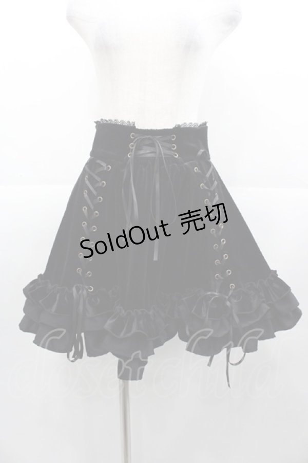 画像1: ATELIER PIERROT / Adenophora Lace-Up Skirt  黒 I-25-11-07-085-EL-SK-SA-ZI (1)