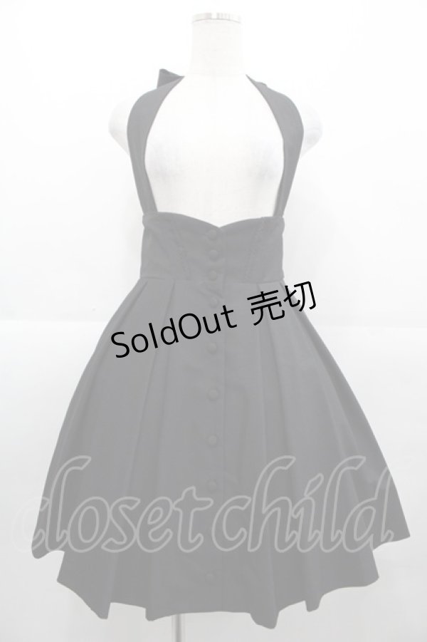 画像1: Sheglit / ハイウエストサス付きスカート  黒 I-25-11-07-087-EL-SK-SA-ZI (1)