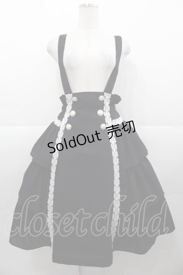 画像1: MIHO MATSUDA / スカート・ジュエル  黒Ｘ白 I-25-11-07-088-GO-SK-SA-ZI (1)