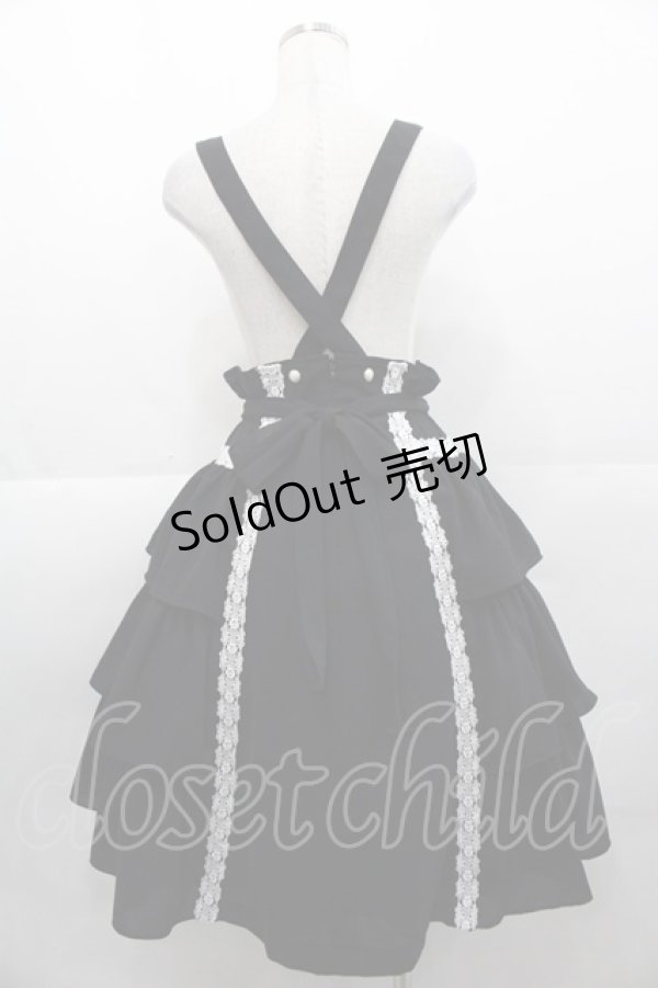 画像2: MIHO MATSUDA / スカート・ジュエル  黒Ｘ白 I-25-11-07-088-GO-SK-SA-ZI (2)